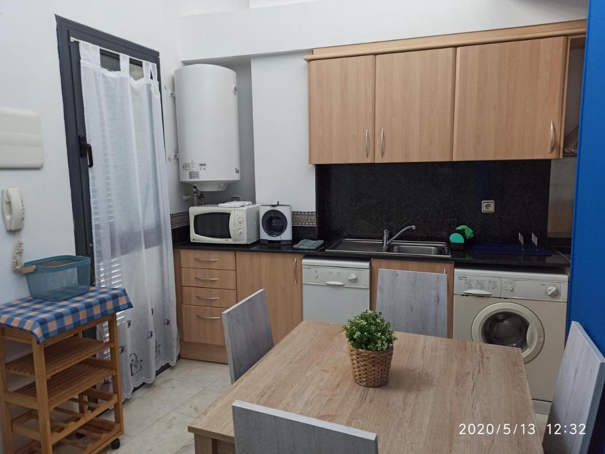 Appartement Apartamento La Vida Es Bella à Blanes Extérieur photo